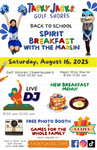 August 16, Breakfast with the Marlin at Tacky Jacks Gulf Shores